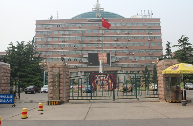 “紐曼平板杯”工業(yè)設(shè)計(jì)大賽進(jìn)駐中國(guó)傳媒大學(xué)