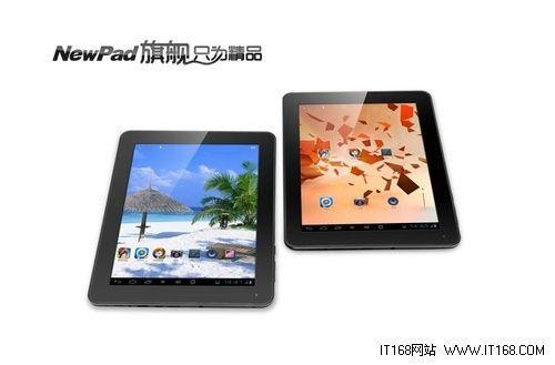 四核平板電腦哪個好？紐曼Newpad Q9告訴您